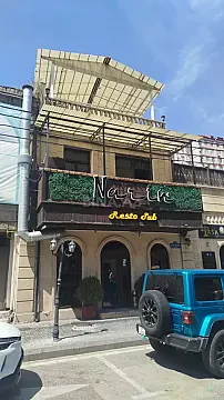 Kirayə verilir obyekt 1150 m² — Bakı, Nizami 1150.00 m²
