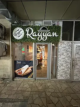 Kirayə verilir obyekt 70 m² — Bakı 70.00 m²