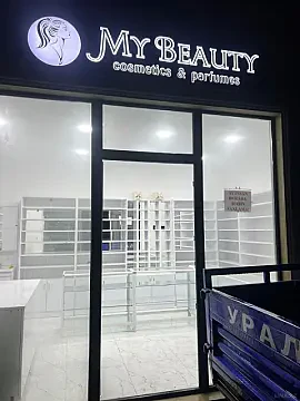 Kirayə verilir obyekt 25 m² — Xırdalan 25.00 m²