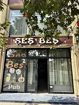 Satılır obyekt 400 m² — Gəncə 400.00 m²