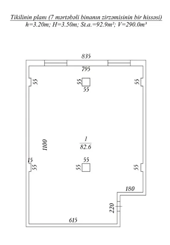 Satılır obyekt 85 m²