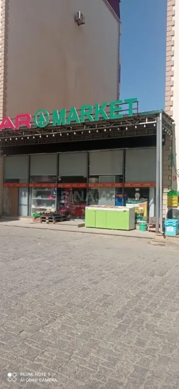 Satılır obyekt 150 m²
