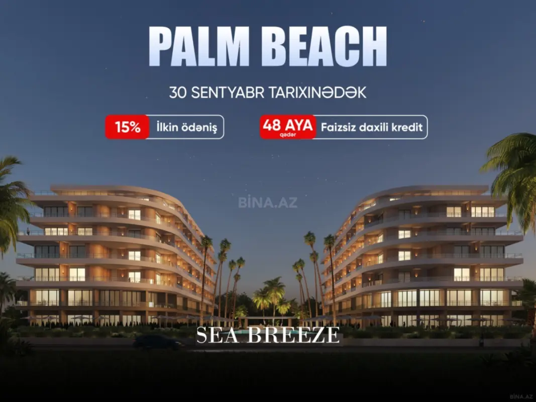 Satılır 1 otaqlı mənzil 63.7 m²