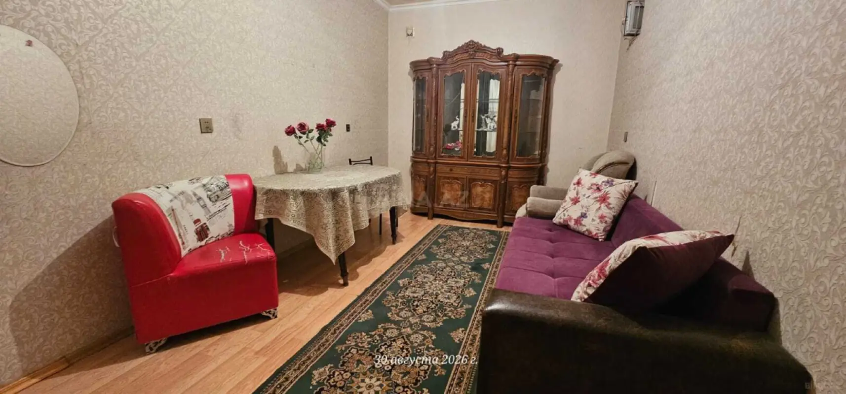 Kirayə verilir 2 otaqlı həyət evi 67 m²