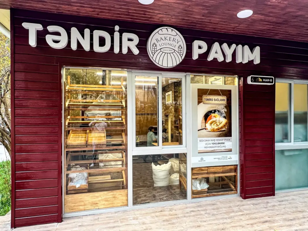 Satılır obyekt 60 m²