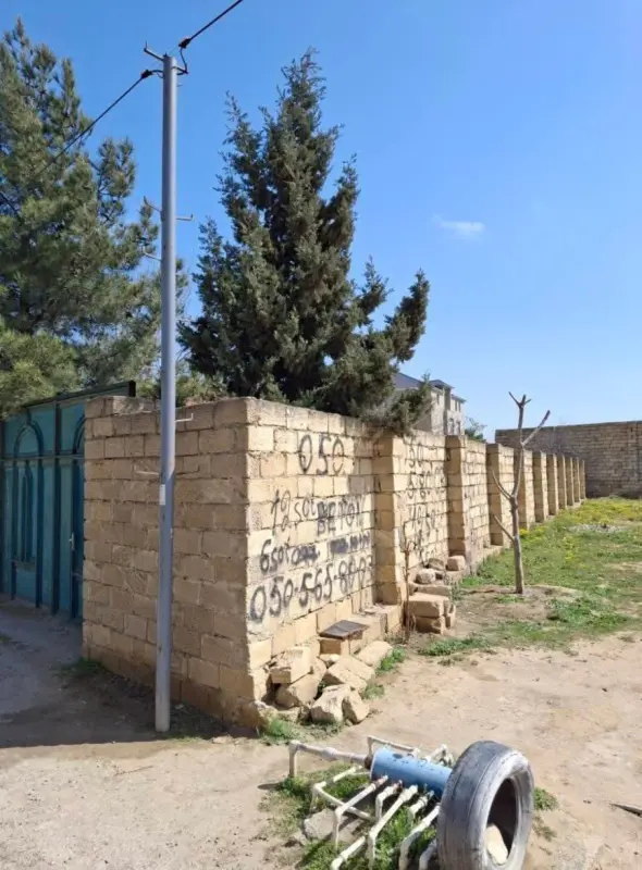 Satılır torpaq sahəsi 4 m²