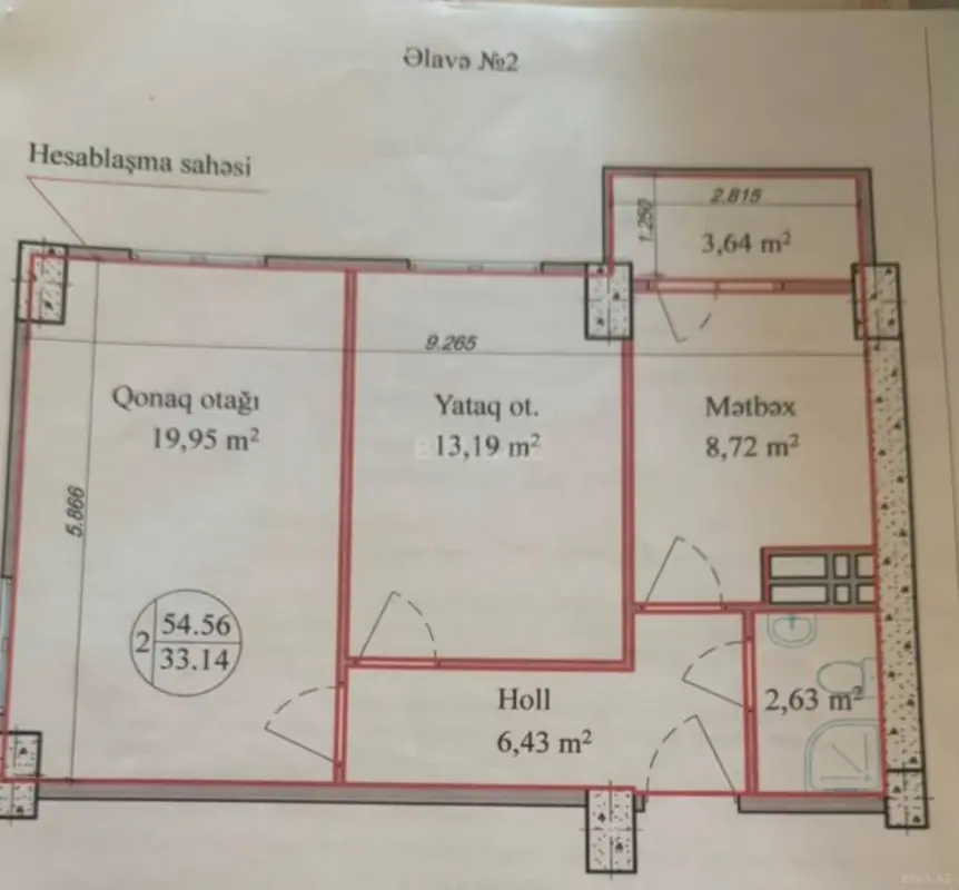 Satılır 2 otaqlı mənzil 56 m²
