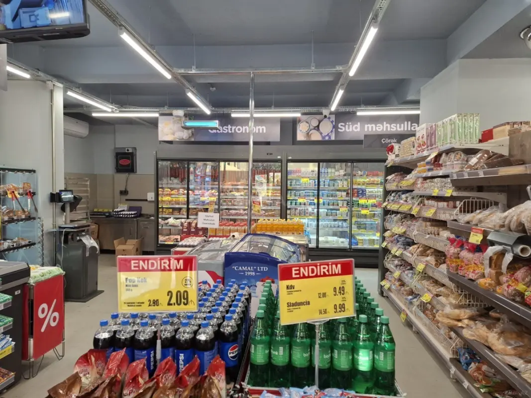 Satılır obyekt 204 m²