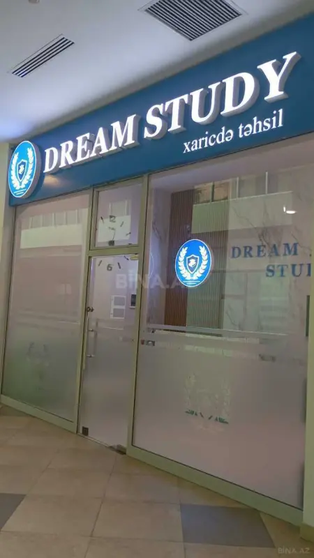 Kirayə verilir 1 otaqlı ofis 15 m²