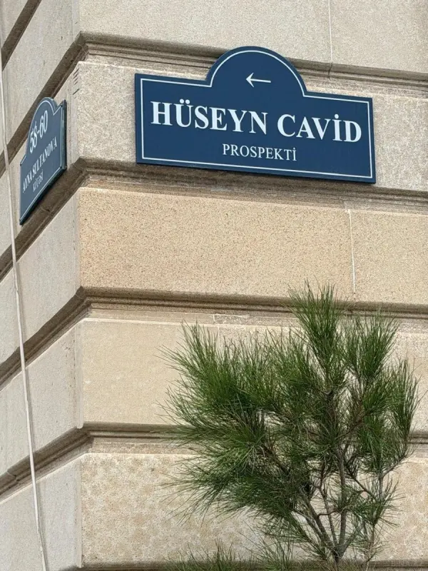 Satılır obyekt 63 m²