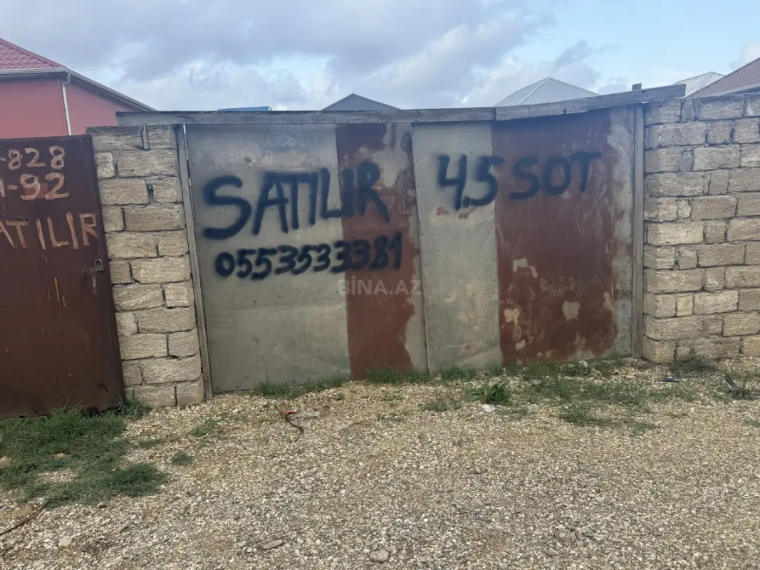 Satılır torpaq sahəsi 4.5 m²