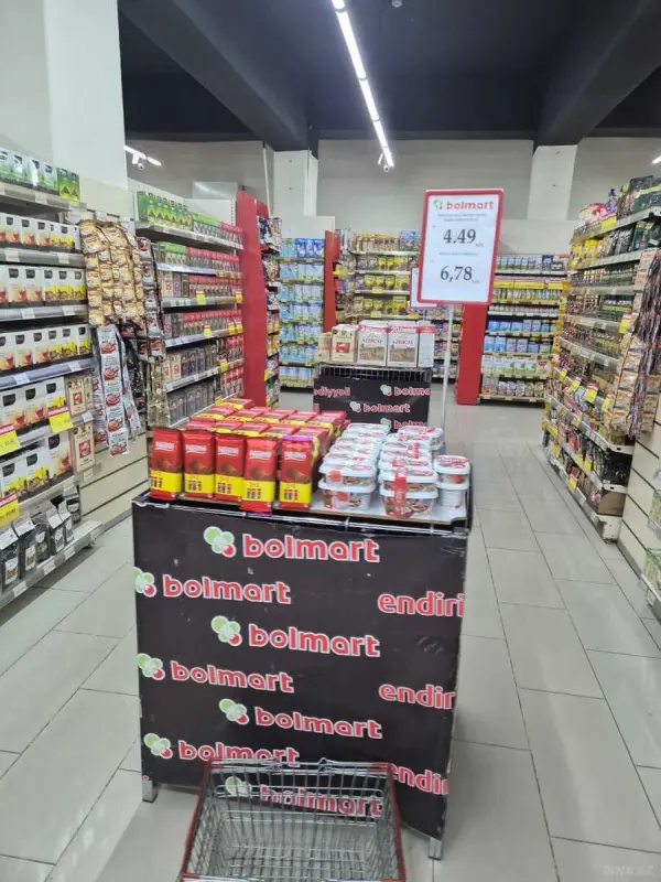 Satılır obyekt 1379 m²