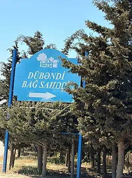 Satılır 4 otaqlı həyət evi 120 m² — Bakı, Pirallahı 4 otaq 120.00 m²