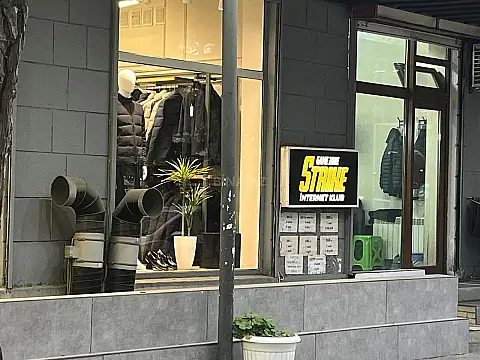 Kirayə verilir obyekt 50 m² — Bakı, Nərimanov 50.00 m²