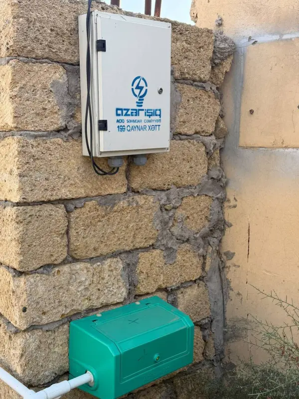 Satılır torpaq sahəsi 2.3 m²