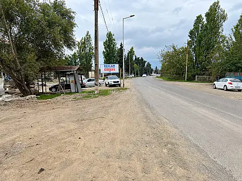 Kirayə verilir torpaq sahəsi 50 m² — Lənkəran 50.00 m²