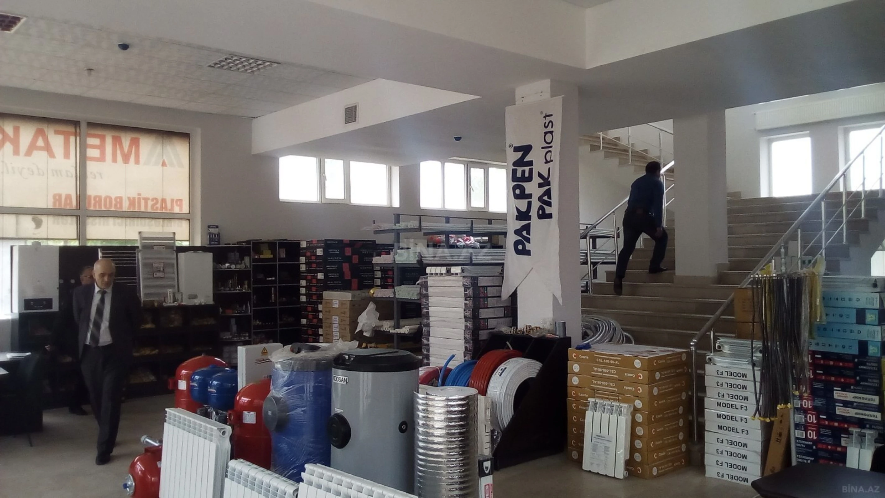 Satılır obyekt 238.8 m²