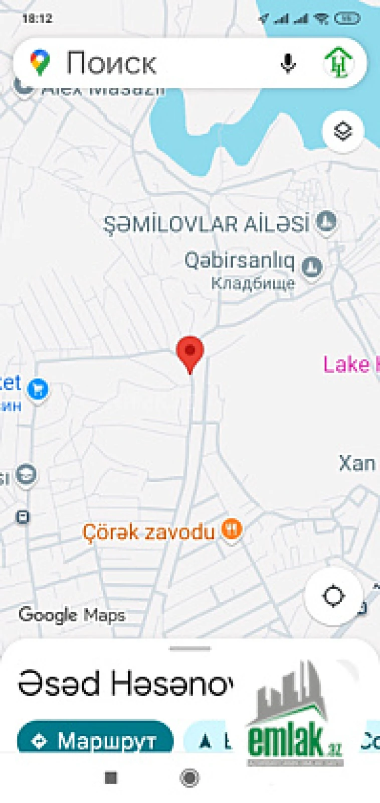 Satılır torpaq sahəsi 10 m²