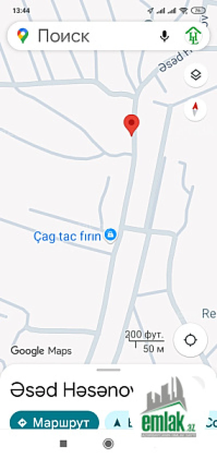 Satılır torpaq sahəsi 10 m²