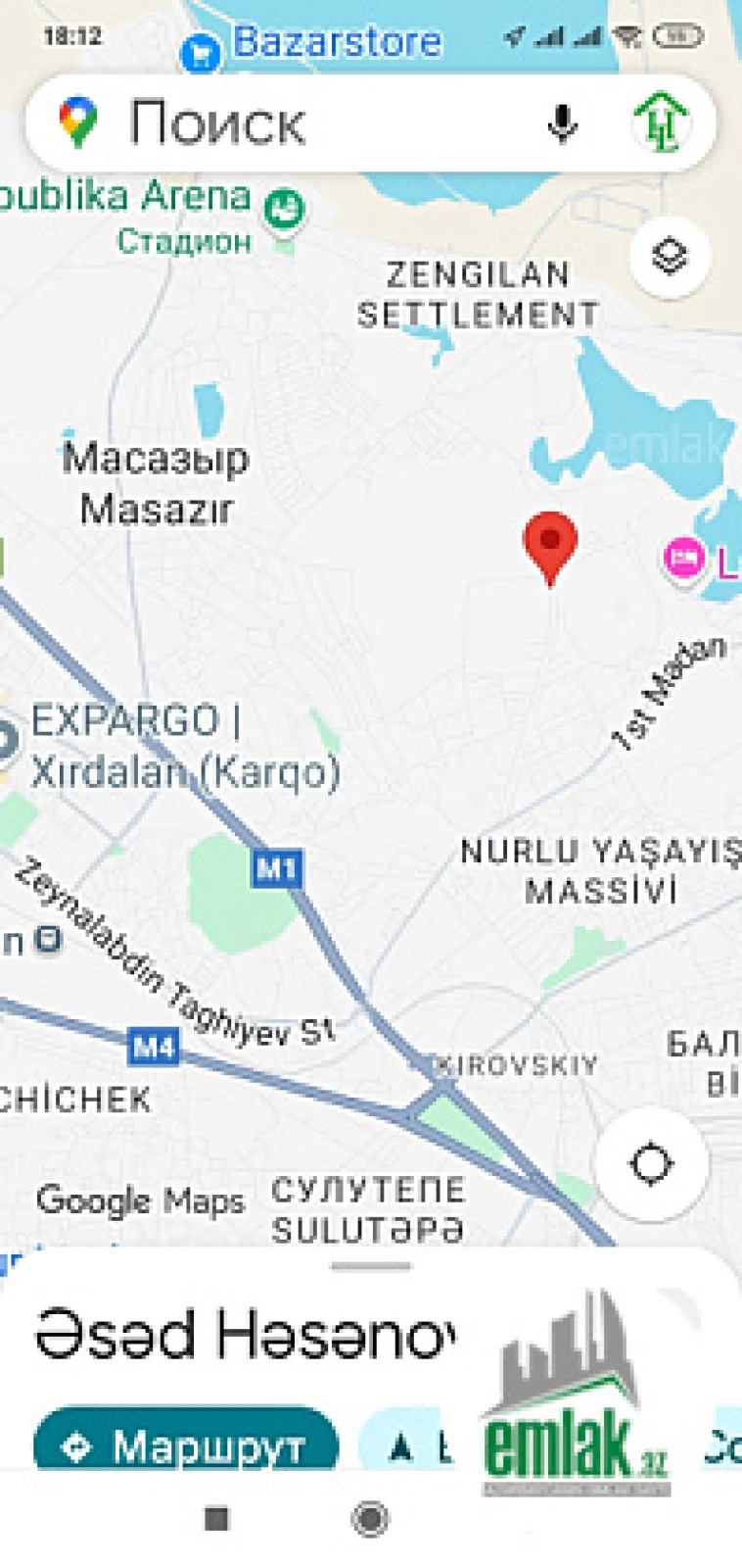 Satılır torpaq sahəsi 10 m²