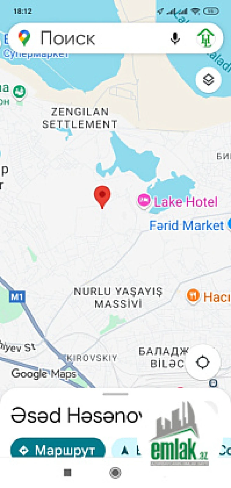 Satılır torpaq sahəsi 10 m²