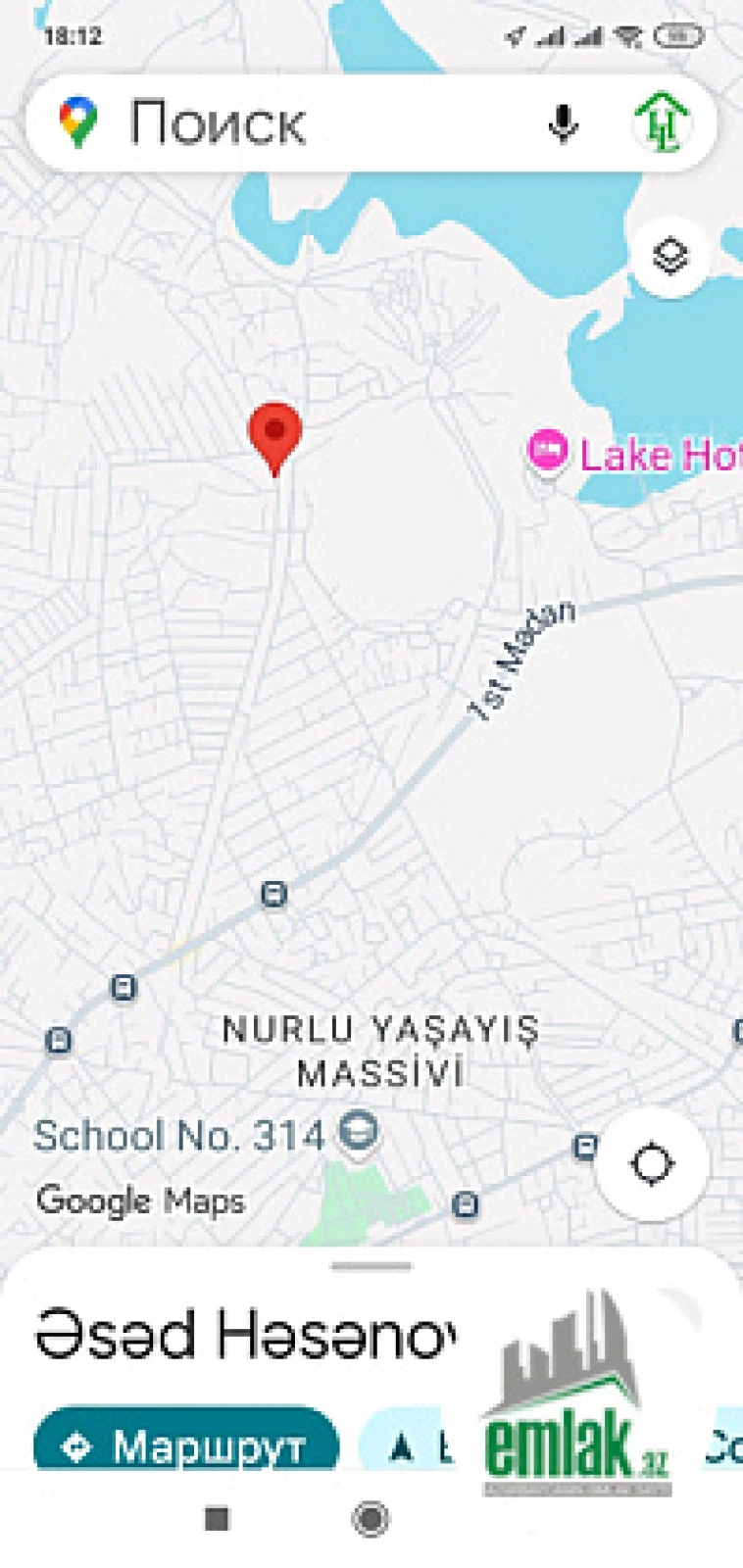 Satılır torpaq sahəsi 10 m²