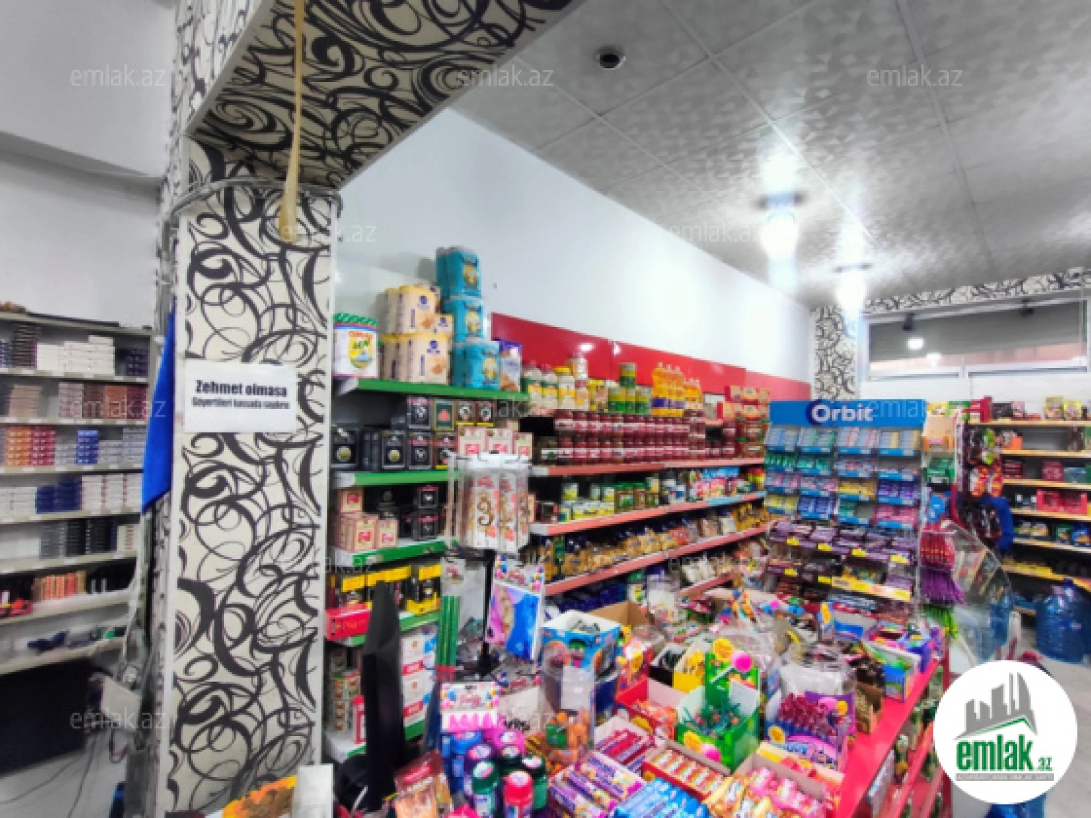 Satılır 1 otaqlı obyekt 84.7 m²