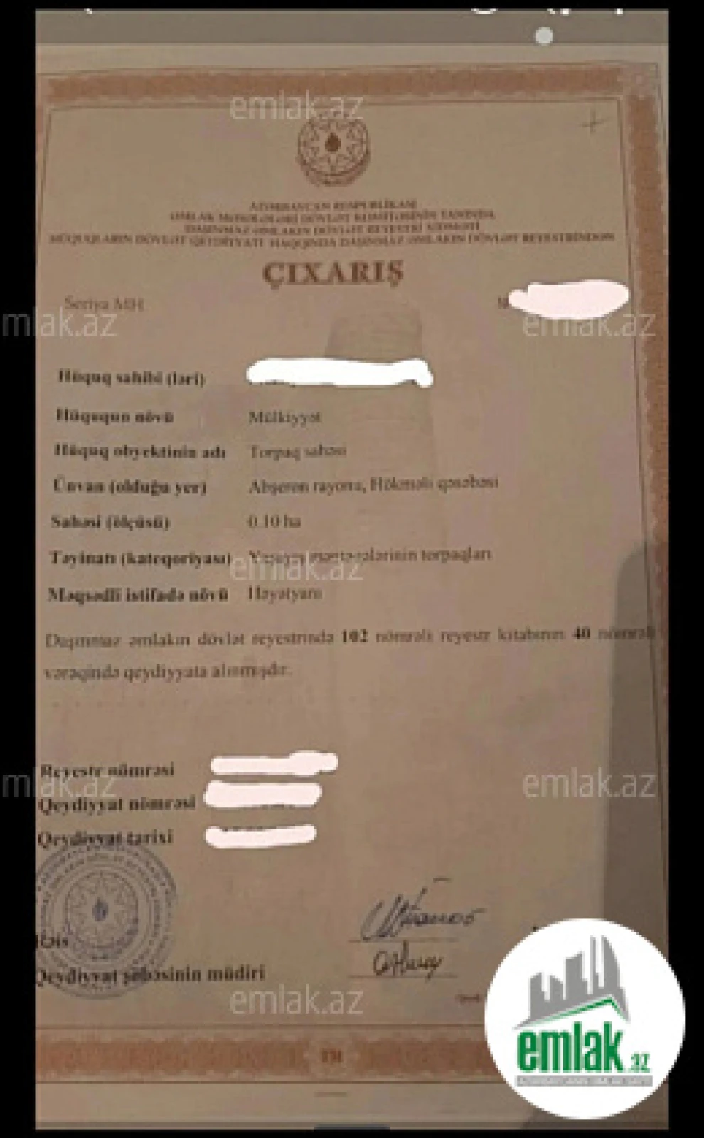 Satılır torpaq sahəsi 10 m²