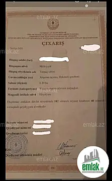 Satılır torpaq sahəsi 10 m²