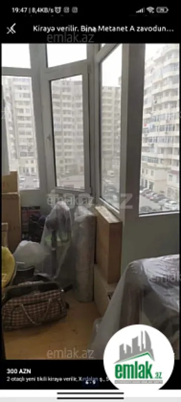 Satılır 2 otaqlı yeni tikili 54.5 m²