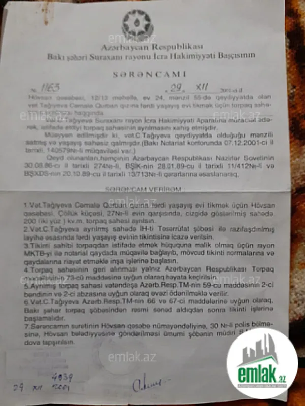 Satılır 3 otaqlı həyət evi 65 m²