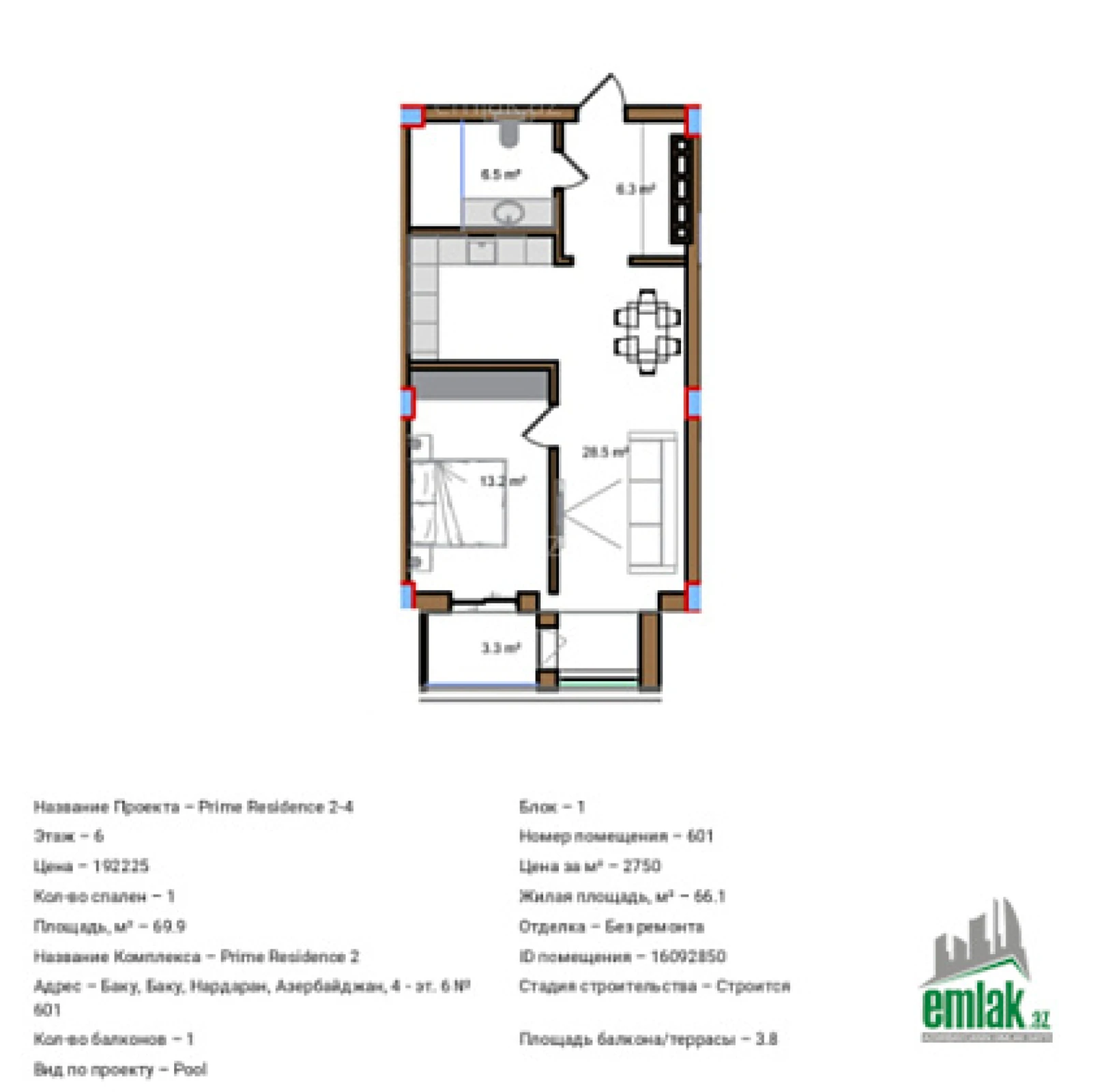 Satılır 2 otaqlı yeni tikili 70 m²