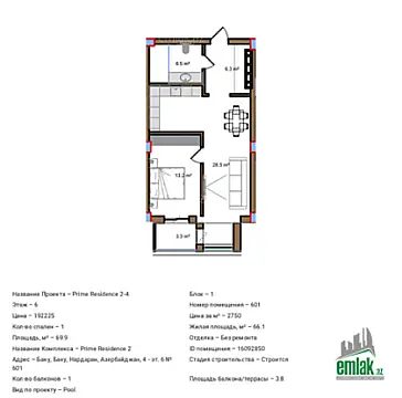 Satılır 2 otaqlı yeni tikili 70 m²