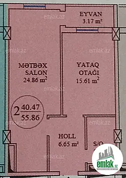 Satılır 2 otaqlı yeni tikili 56 m²