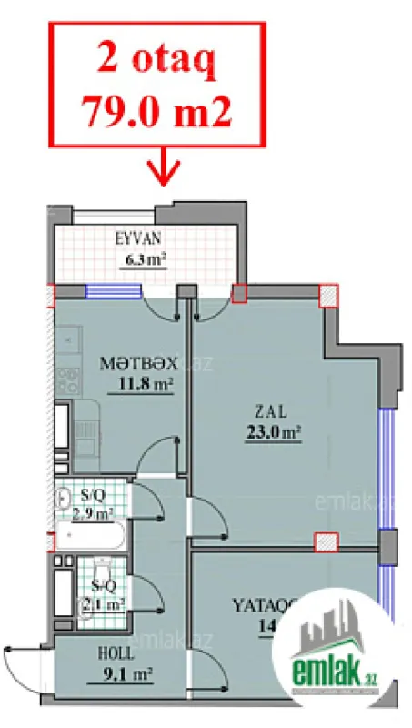 Satılır 2 otaqlı yeni tikili 80 m²
