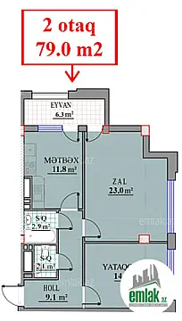 Satılır 2 otaqlı yeni tikili 80 m²