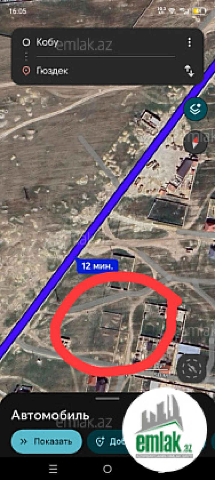 Satılır torpaq sahəsi 5 m²