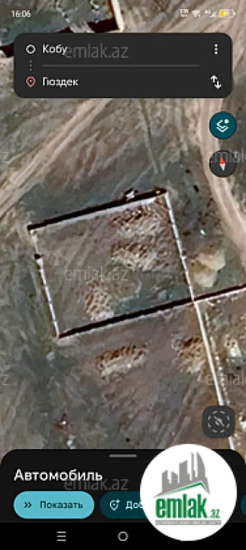 Satılır torpaq sahəsi 5 m²