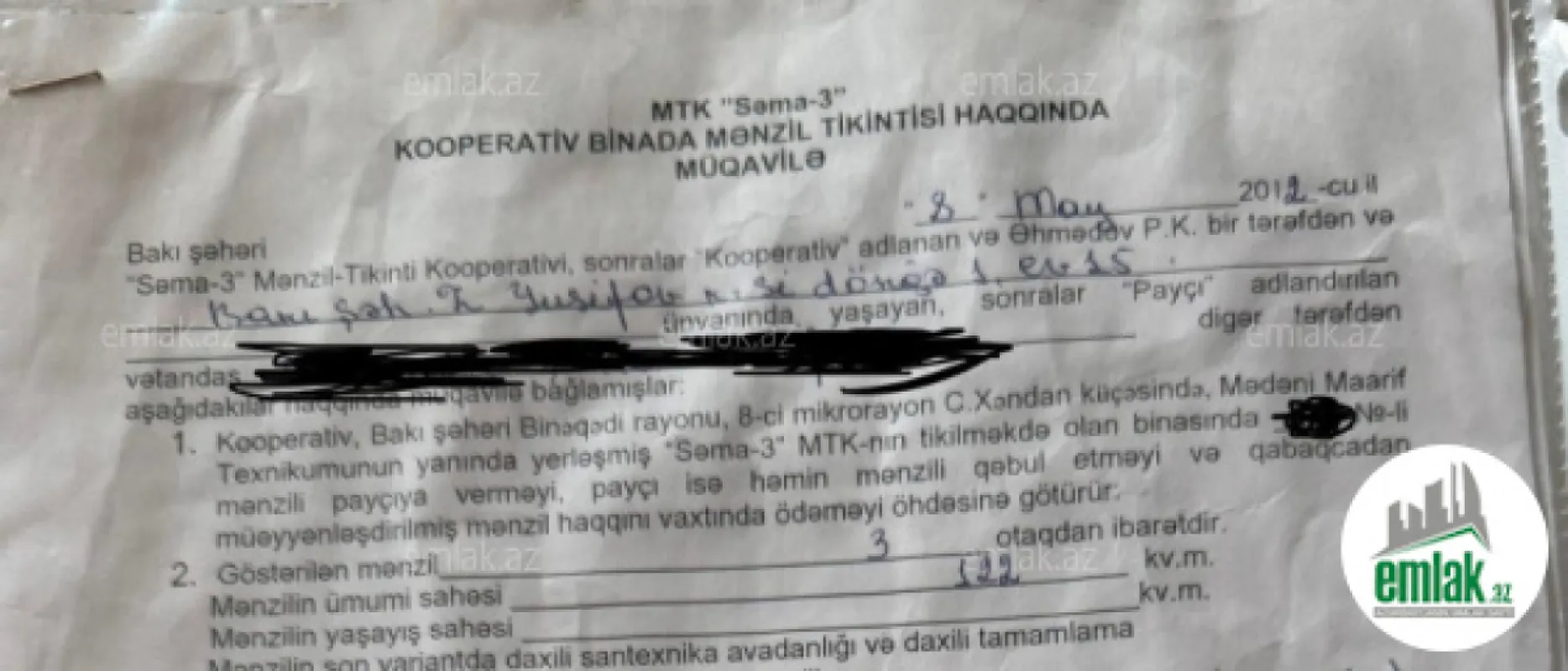 Satılır 3 otaqlı yeni tikili 122 m²