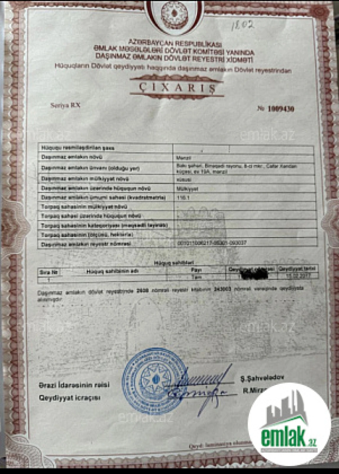 Satılır 3 otaqlı yeni tikili 122 m²