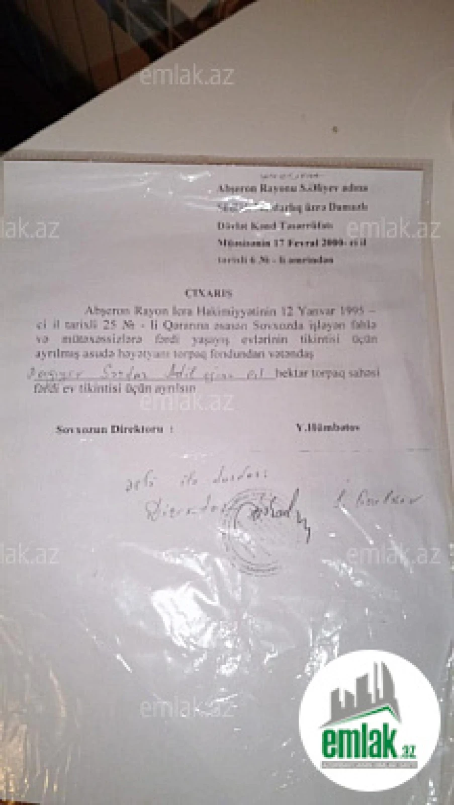 Satılır torpaq sahəsi 2 m²