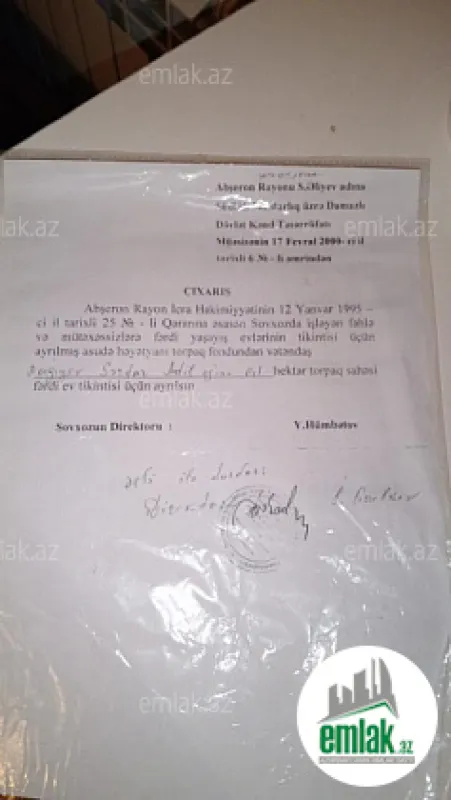 Satılır torpaq sahəsi 2 m²