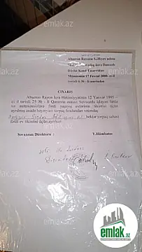 Satılır torpaq sahəsi 2 m²