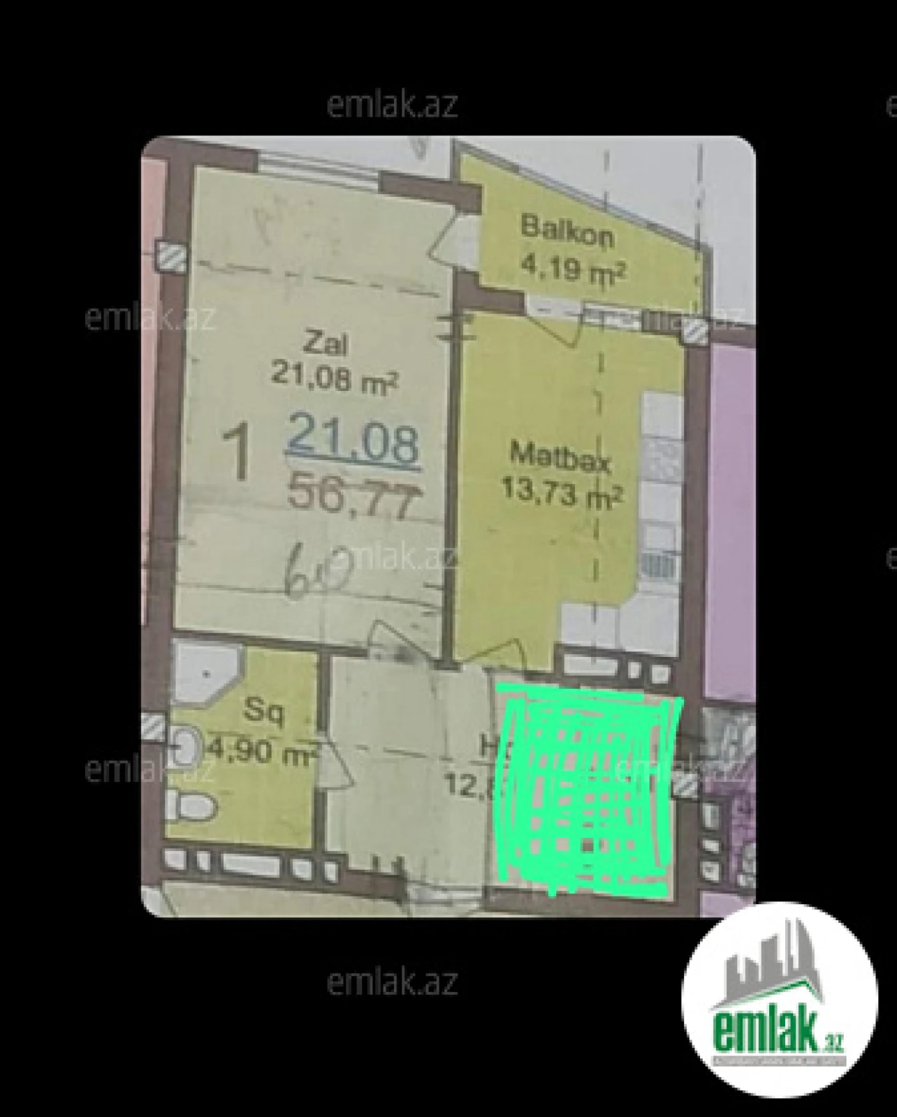 Satılır 1 otaqlı yeni tikili 53 m²