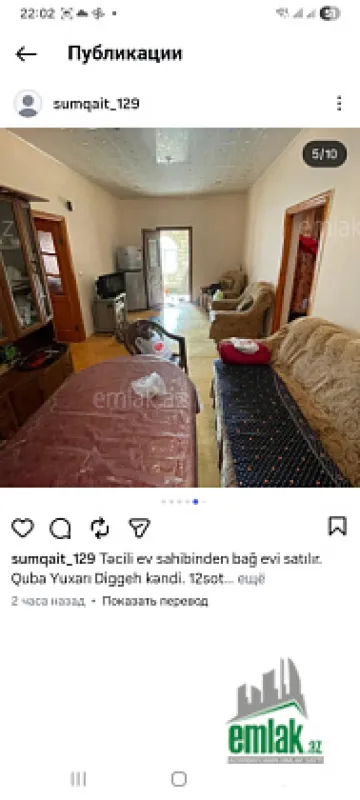 Satılır 5 otaqlı mənzil 140 m²