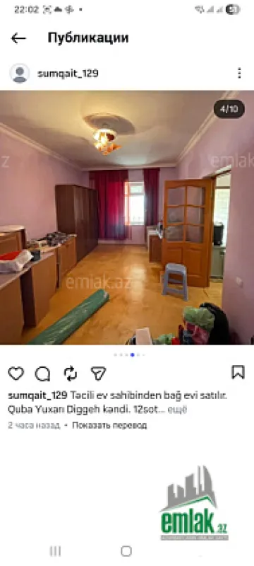 Satılır 5 otaqlı mənzil 140 m²