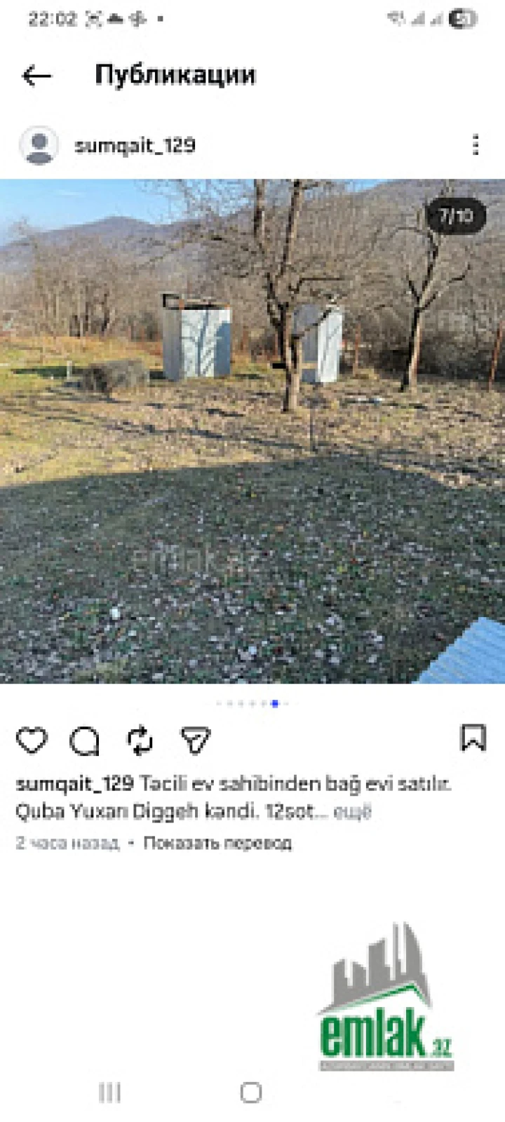 Satılır 5 otaqlı mənzil 140 m²