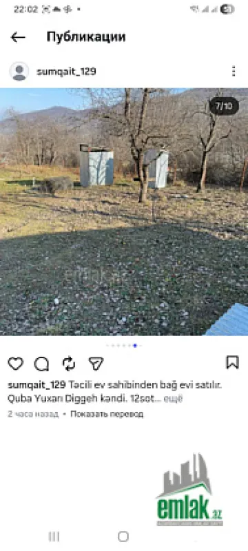 Satılır 5 otaqlı mənzil 140 m²