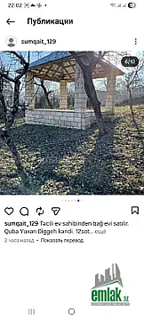 Satılır 5 otaqlı mənzil 140 m²