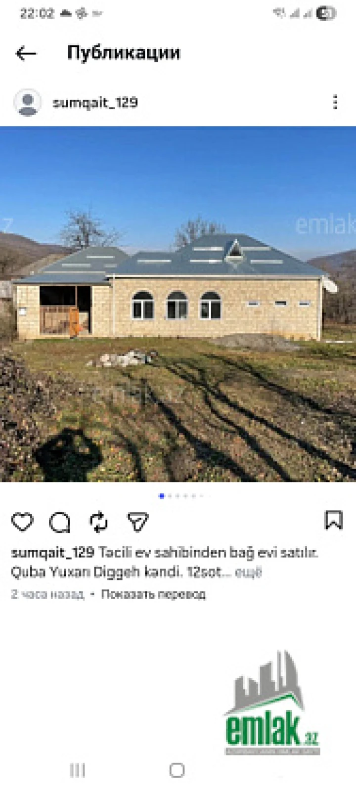 Satılır 5 otaqlı mənzil 140 m²